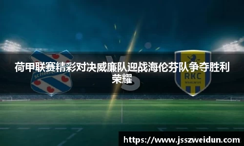 竞技宝官方入口