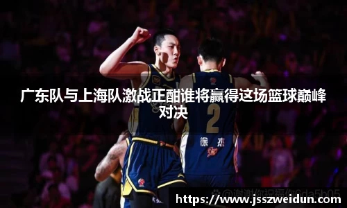 竞技宝官方入口