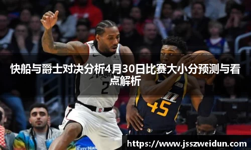 竞技宝官方入口